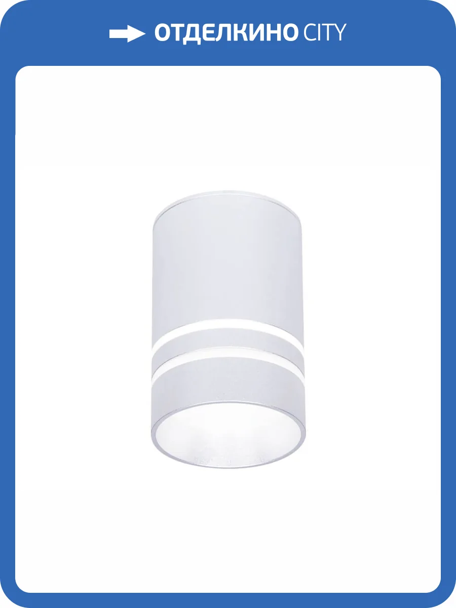 Потолочный светодиодный светильник Ambrella light Techno Spot TN236 фото 2