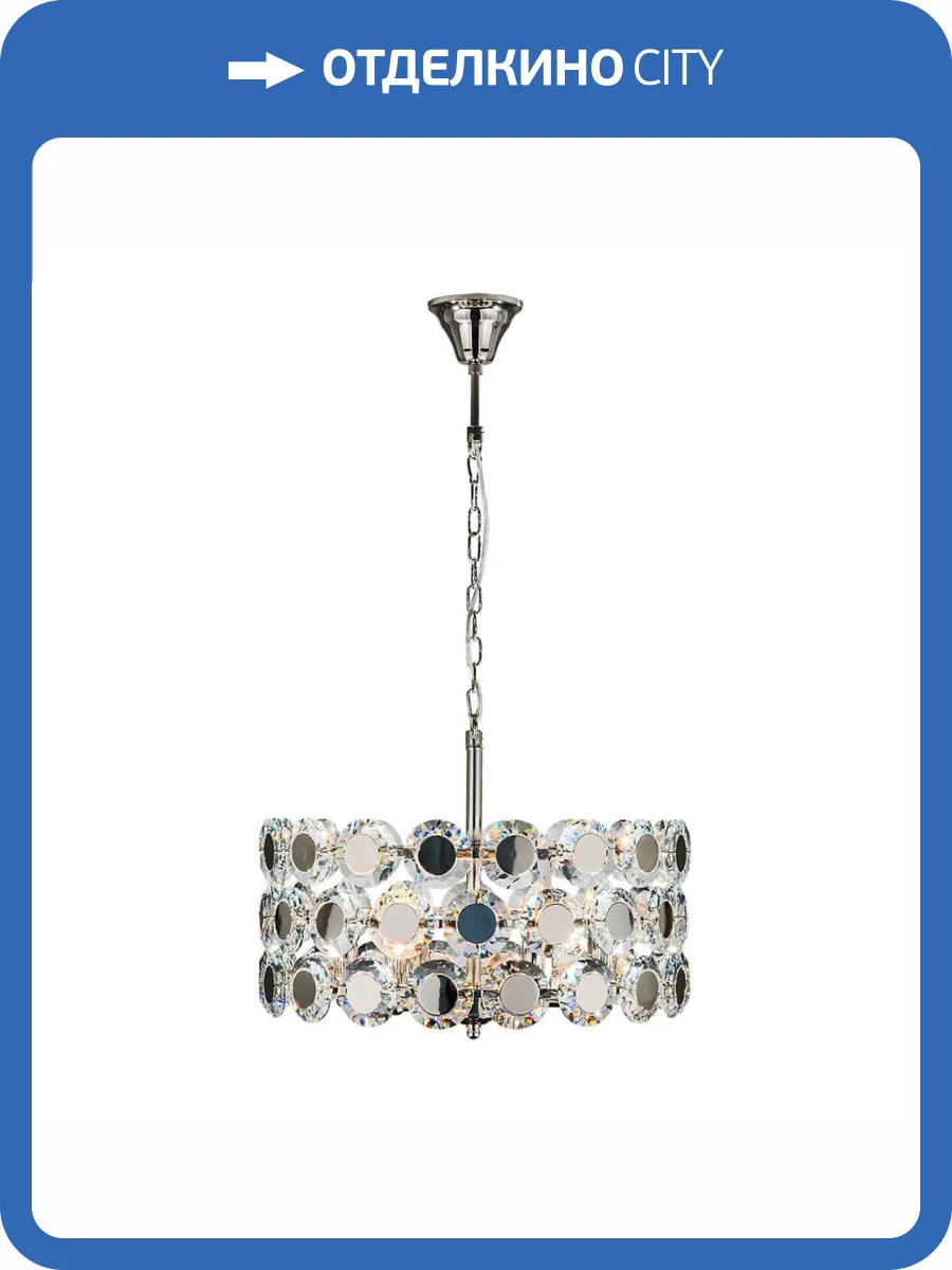 Подвесная люстра Escada 664 664/6S фото 4