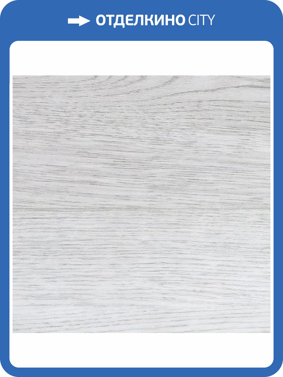 SPC Ламинат Icon Floor Black 4/43 4V BL-29 Дуб Сальваторе 1220x151 (1.84м2) фото 4