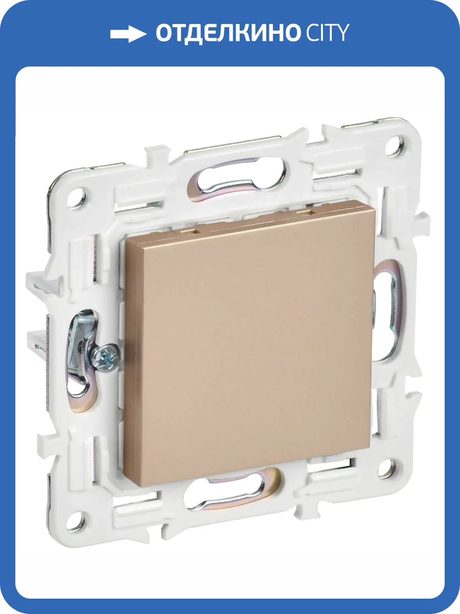 Заглушка с суппортом IEK Skandy SK-PL10-K98 песочный фото 2