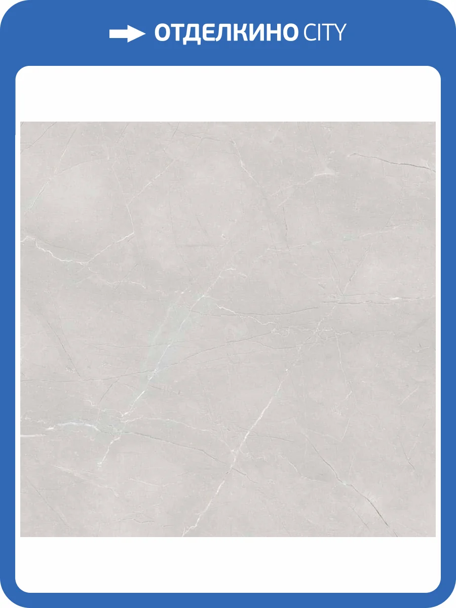 Керамогранит Realistik Italica Liceo Bianco Rust 60x60 фото 2