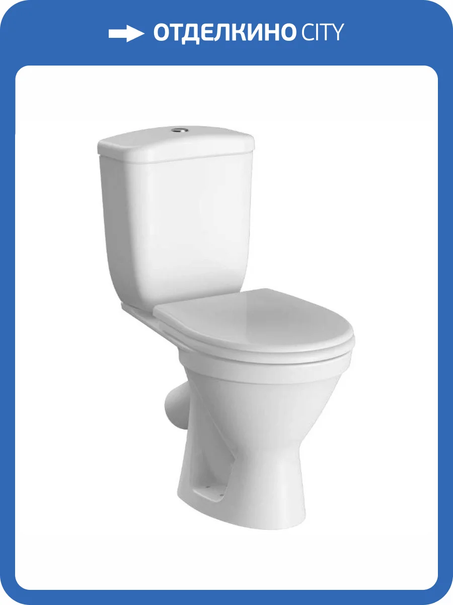 Унитаз-компакт Norm Blanc 9837B099-7201 с крышкой-сиденьем микролифт фото 6