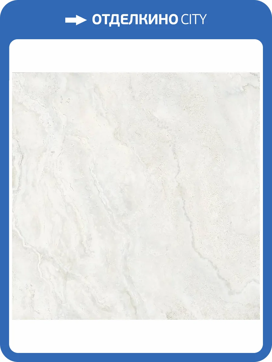 Керамогранит Piemme Valentino Stone Revolution 06096 Travertino Ivory Satin/Ret 120x120 фото 14