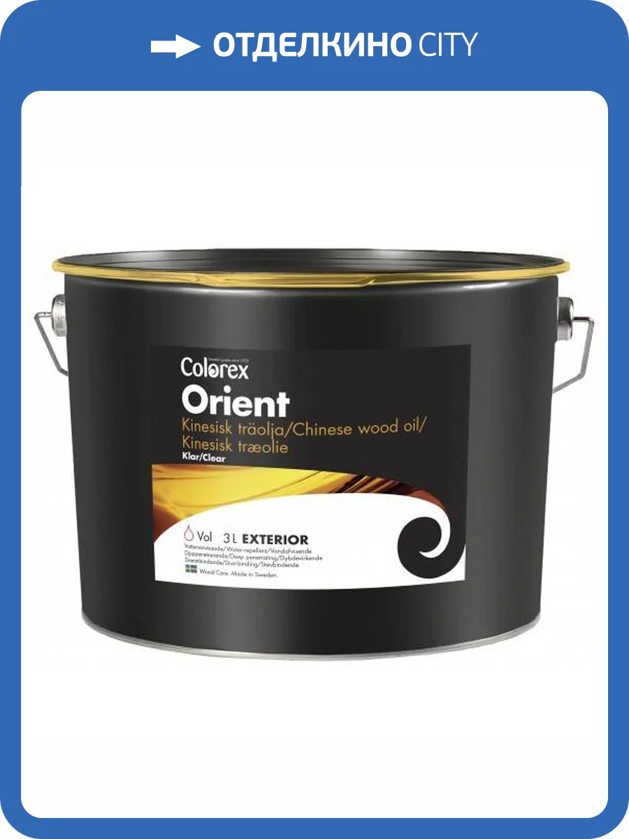Тунговое масло для наружных и внутренних работ Colorex Orient 3 л фото 2