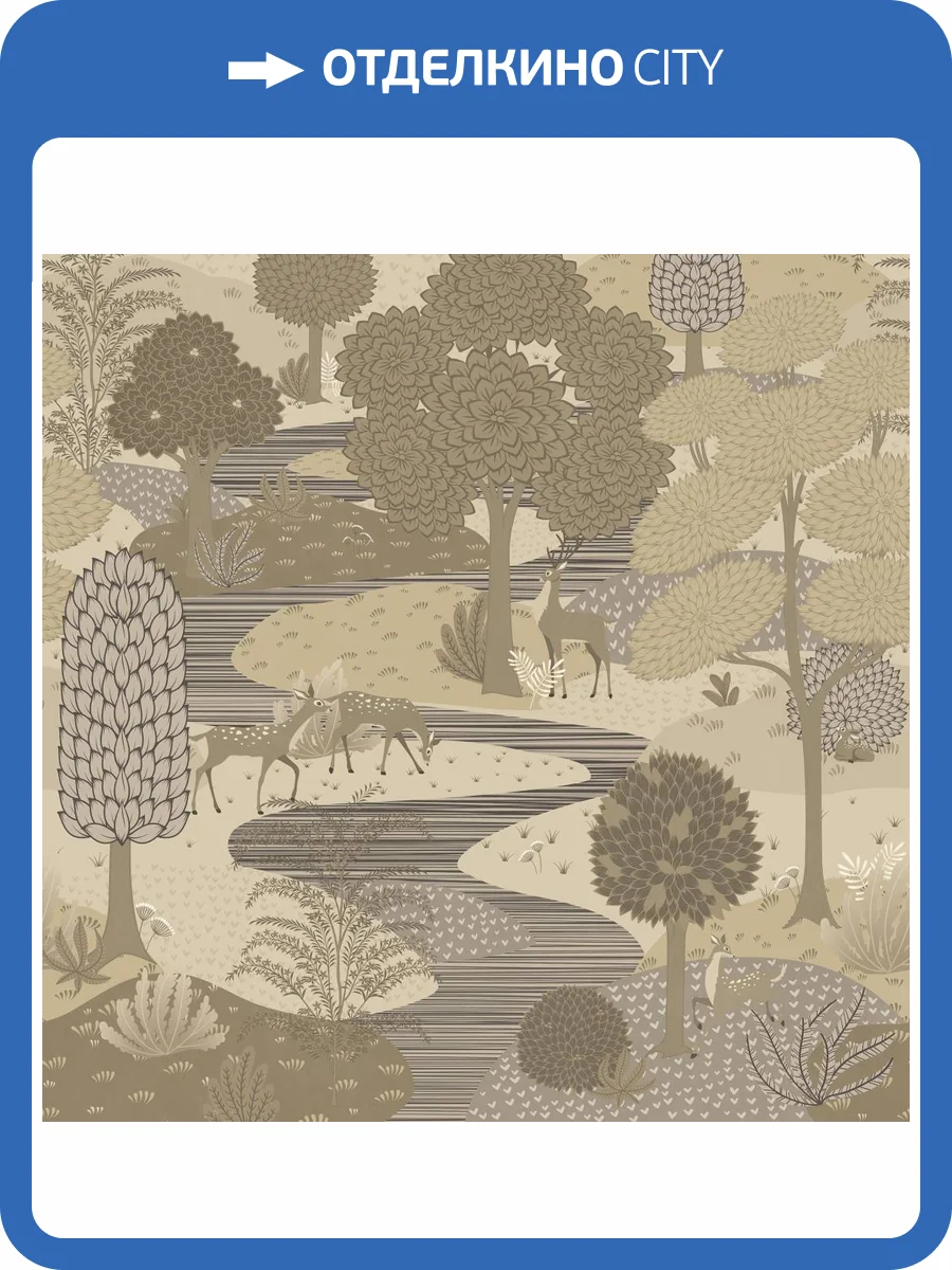 Бесшовные Eco обои Ortograf Serenity 34914 Олени в летнем лесу Жемчуг ОЕ-Р3 фото 2