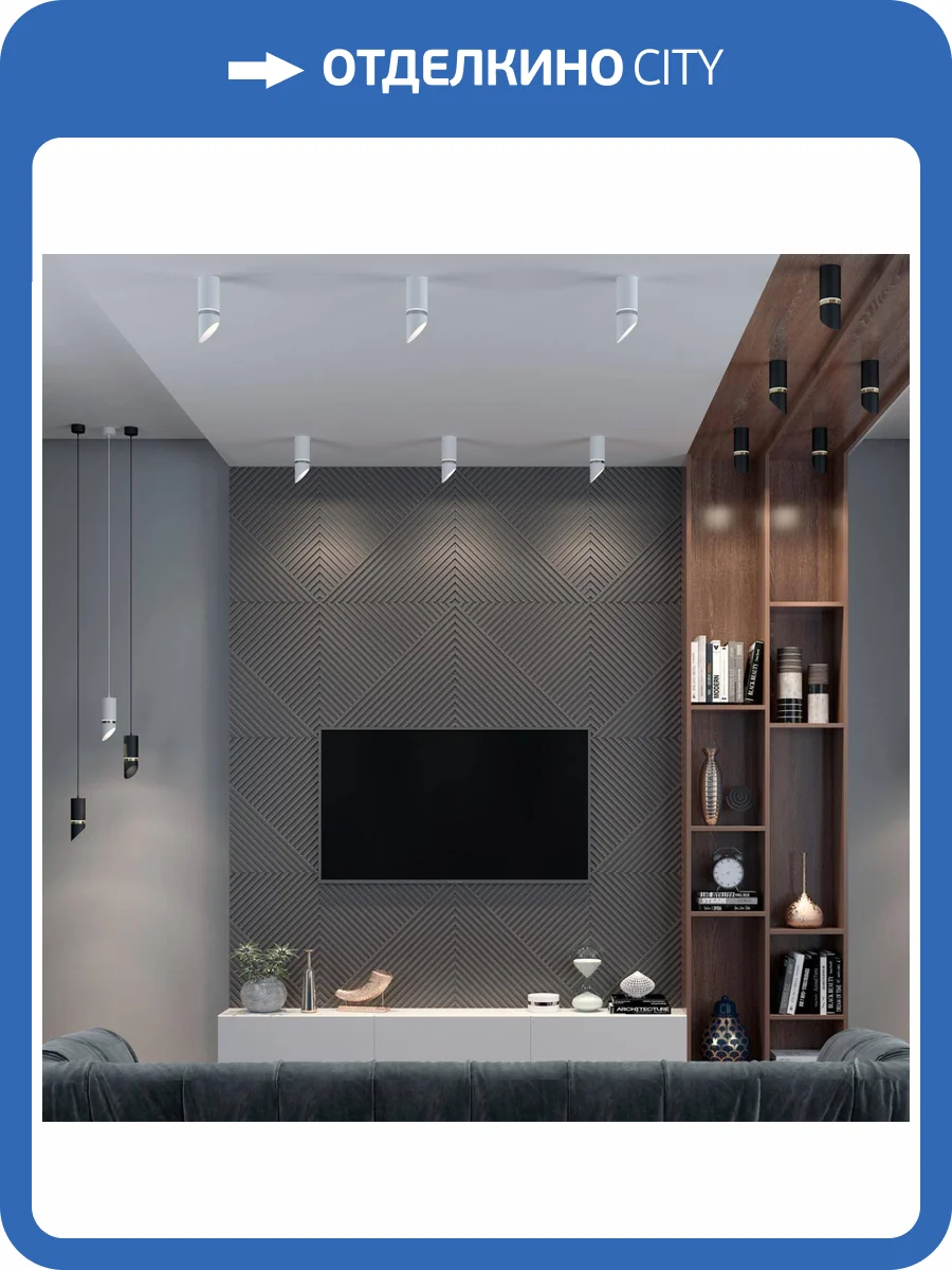 Потолочный светильник Novotech Over 370904 фото 3