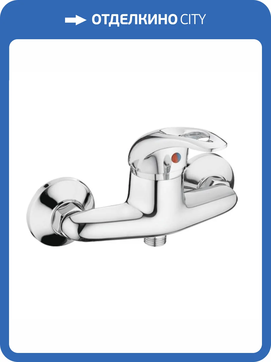 Смеситель для душа Haiba HB2003 хром фото 3