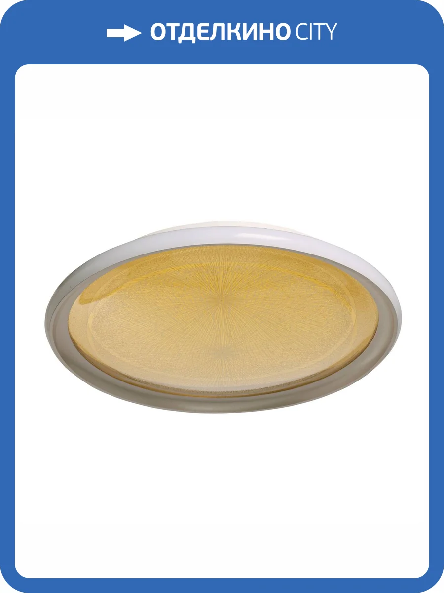 Люстра De Markt Норден 660015101 фото 11