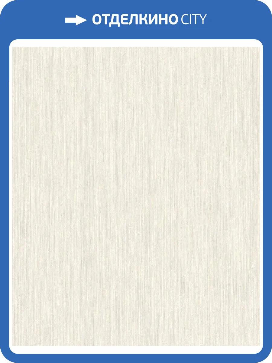 Обои Rasch Natural Colors 844306 фото 2