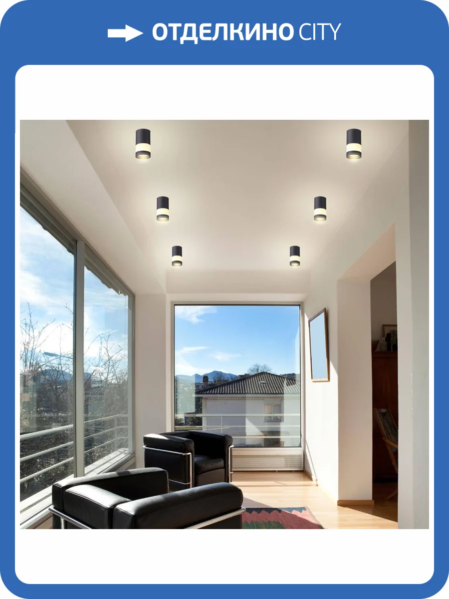 Накладной светильник Novotech Over Elina 370680 фото 3