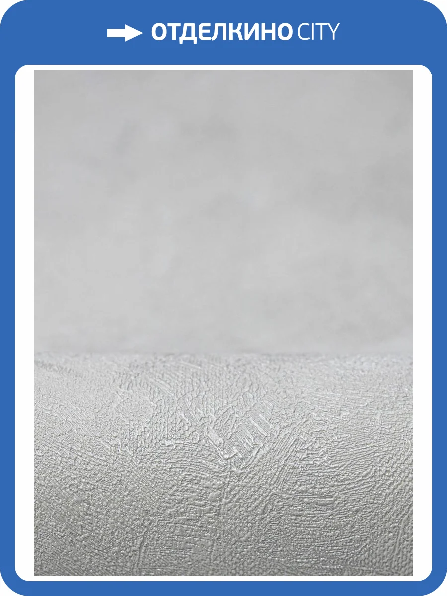 Обои NewAGe Tavrida NA8876-13 фото 5