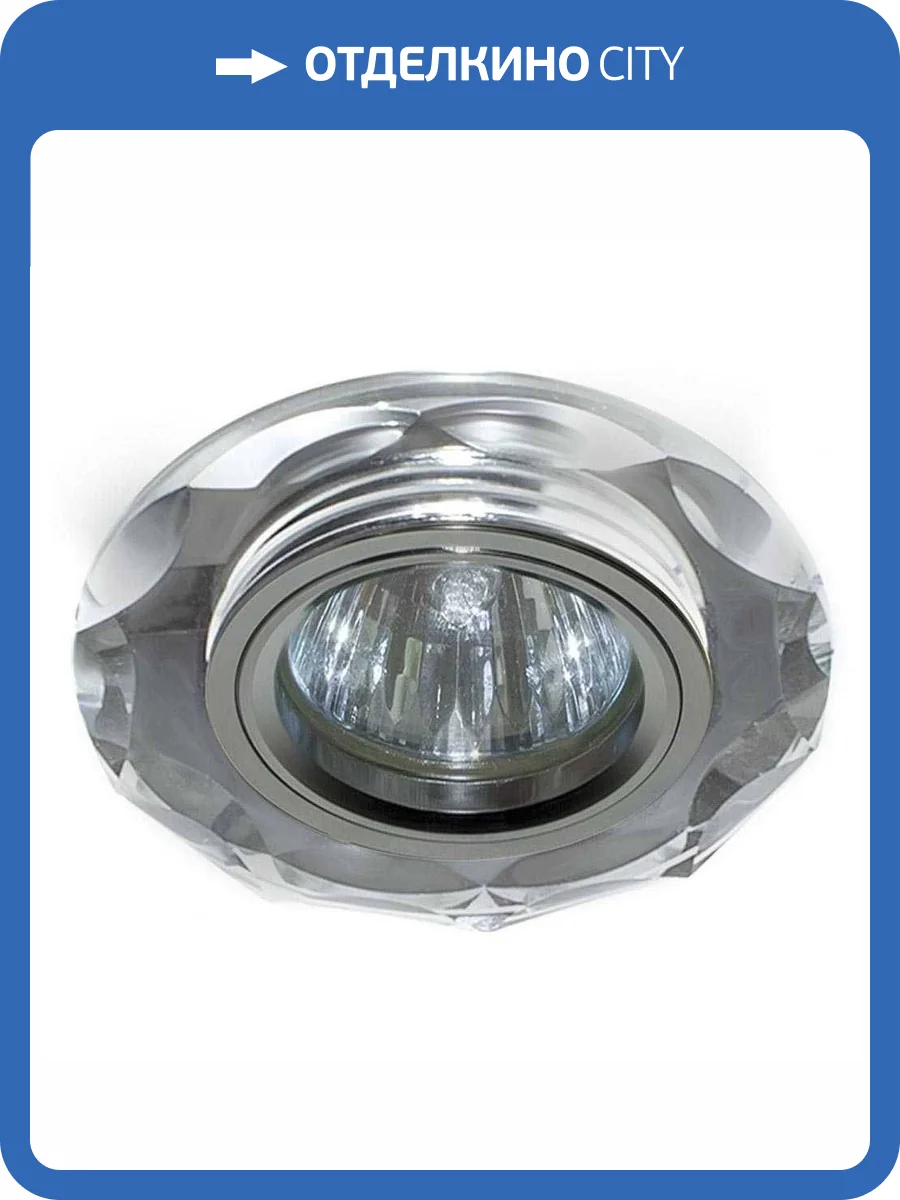 Встраиваемый светильник Escada Asti 241049 фото 2