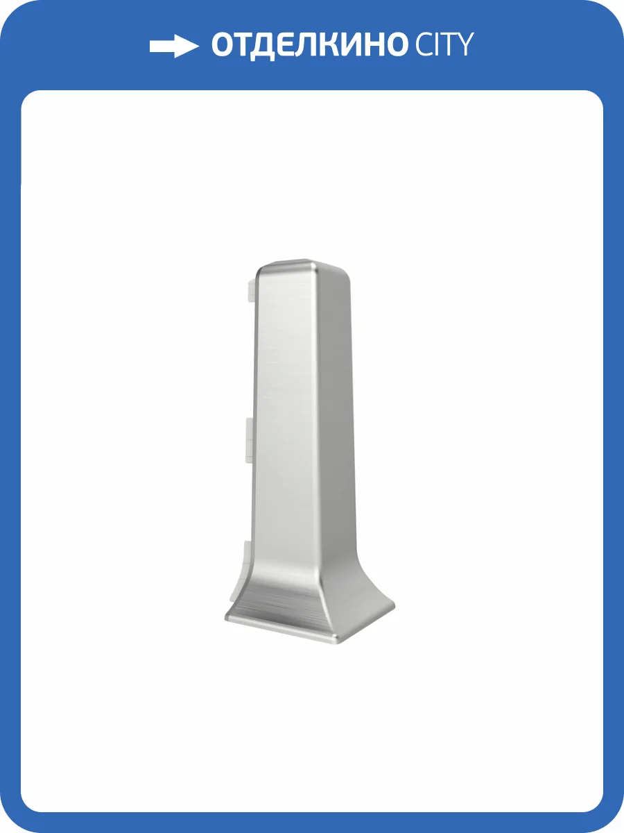 Наружный (внешний) угол Vox Linela 411 RAL 9023 80 мм (2 шт) фото 2