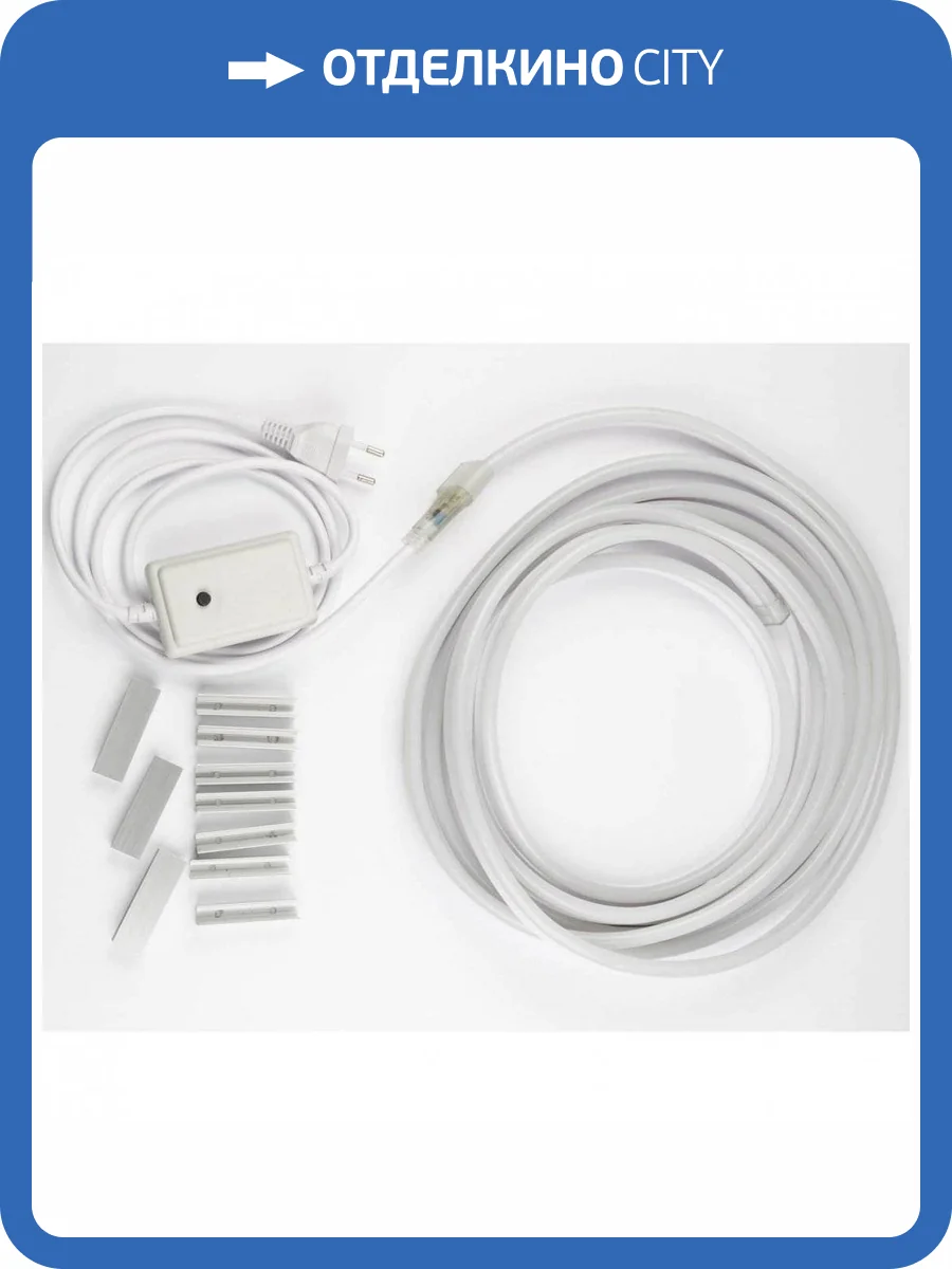 Гибкий неон Uniel 10W/m 80LED/m разноцветный 10M ULS-N22 10M/RGB/1.5M IP67 RRP100C01 UL-00006688 фото 2