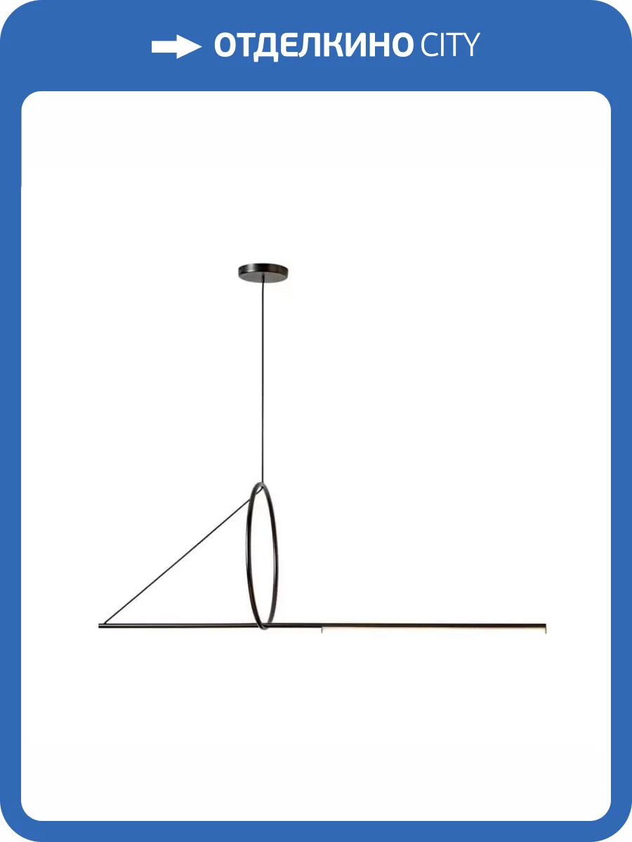 Подвесной светодиодный светильник iLedex Zoom 8075P/S-18W-3000K MBK-WH фото 7