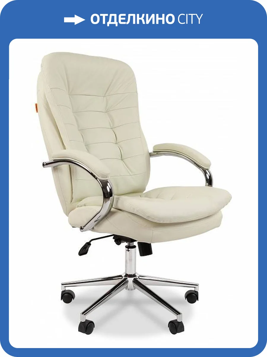 Кресло для руководителя Chairman 795 00-07116605, 7116605 Белый фото 5