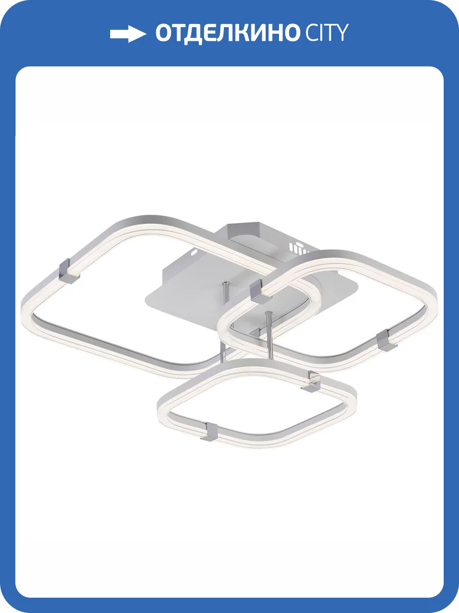 Потолочная люстра Escada Factor 10280/3LED фото 5