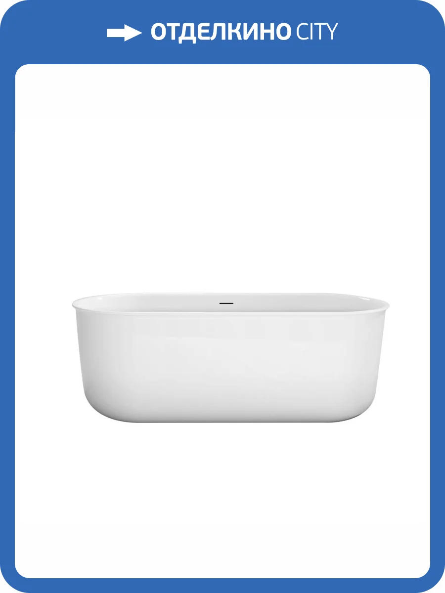 Акриловая ванна BelBagno BB709-1700-780 170.5x78 фото 5