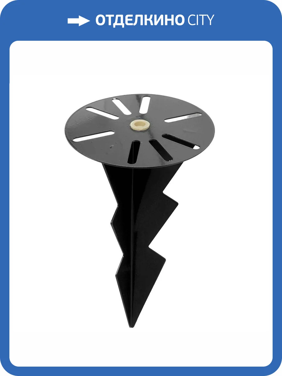 Держатель грунтовый для светильников Feron 51814 фото 2