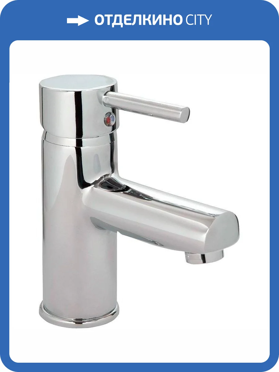 Смеситель для раковины GPD Espina MLB70 фото 9