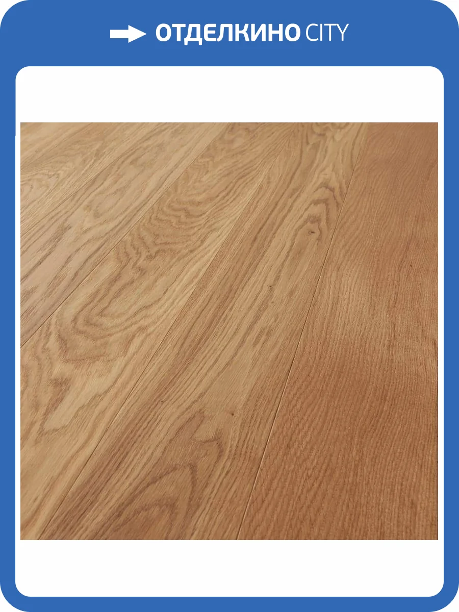 Двухслойная инженерная доска AlixFloor Планка ALX1016PL Дуб Золотой Натуральный 600-2000x160x15 фото 2