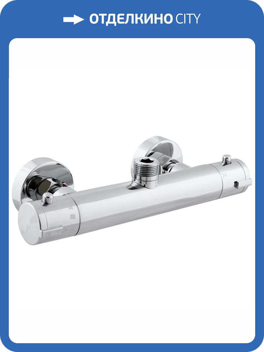 Смеситель для душа Rav Slezak Termo TRM81.5 термостатический фото 3