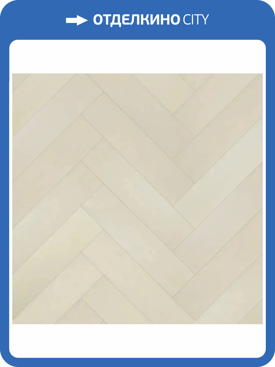 Паркетная доска Quartz Parquet Штучный паркет 44-400-56 Клён Американский Белый 400x100x5 фото 2