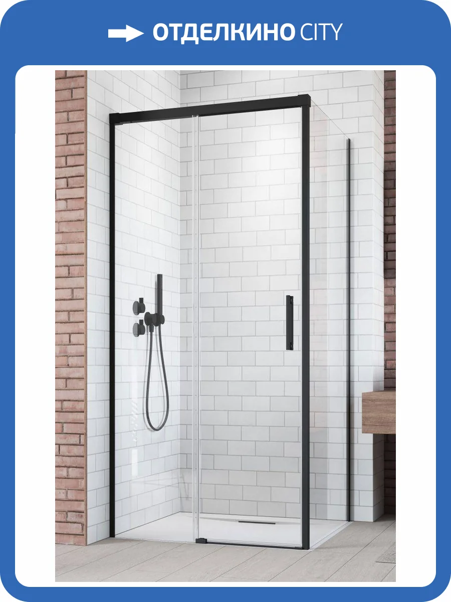 Боковая стенка Radaway Idea Black S1 75 Left 387049-54-01L Черный, Прозрачное 75x200 фото 2