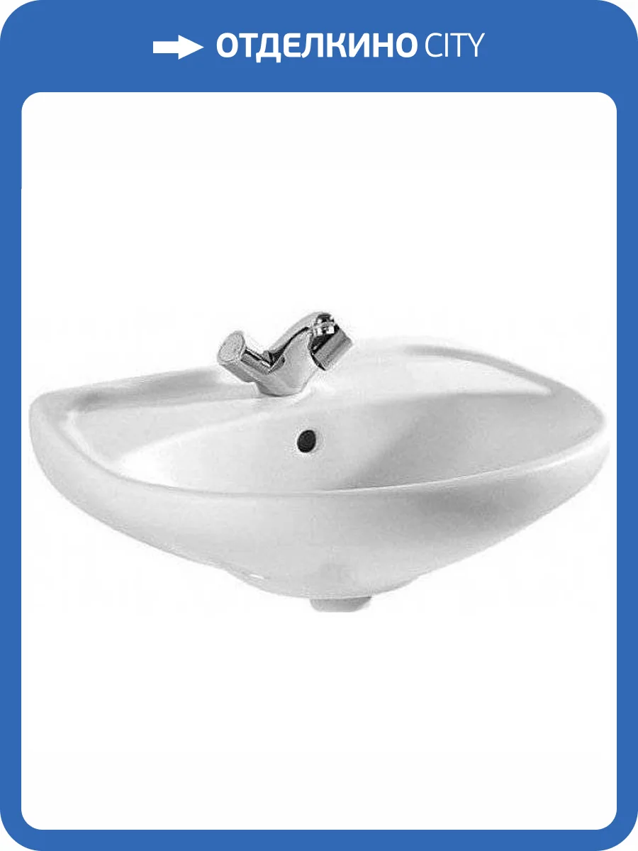 Раковина Jika Lyra 8.1427.1.000.104.9 55 см фото 9