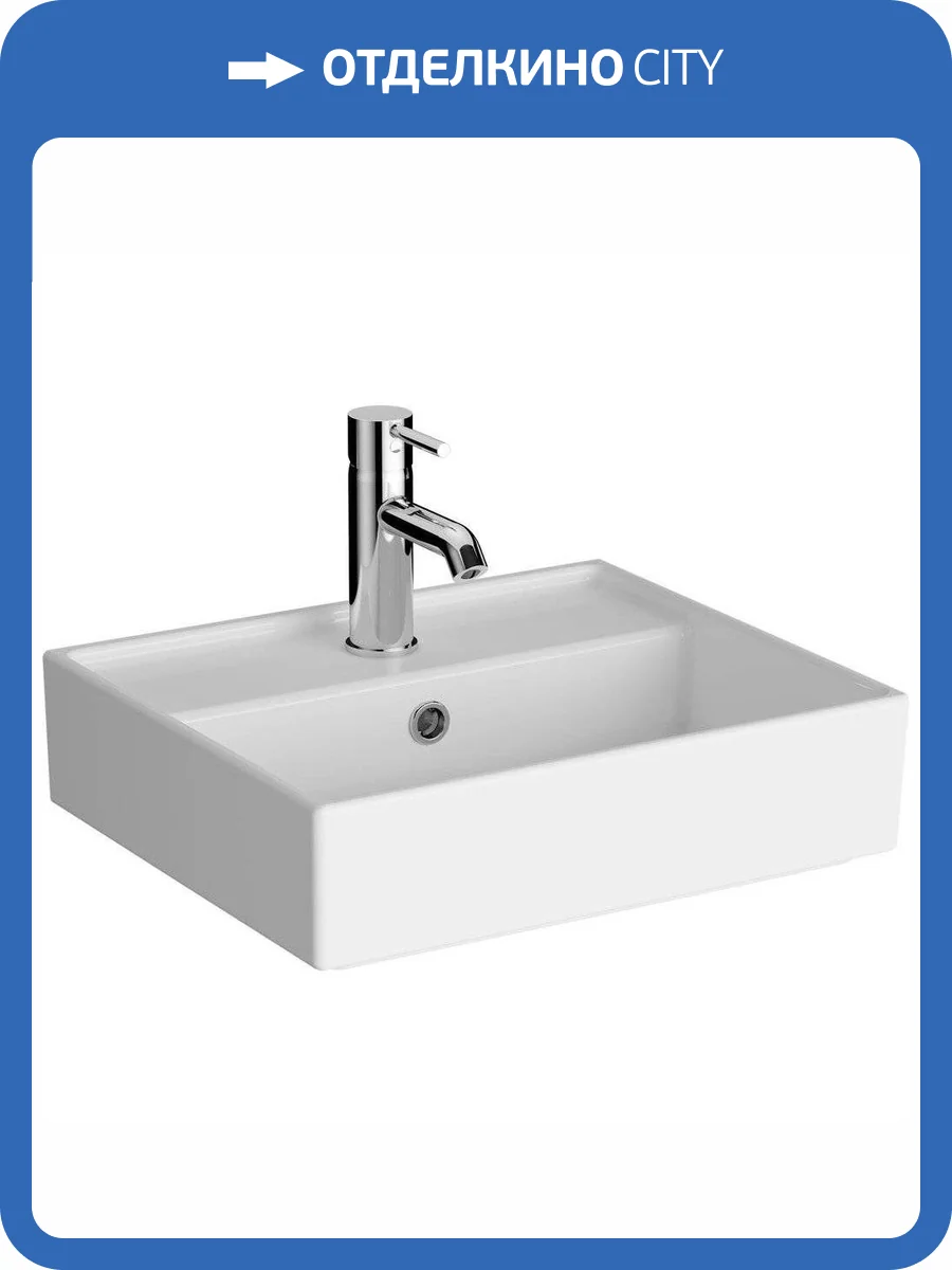 Раковина Vitra ArchiPlan 7400B003-0001 45 см фото 5