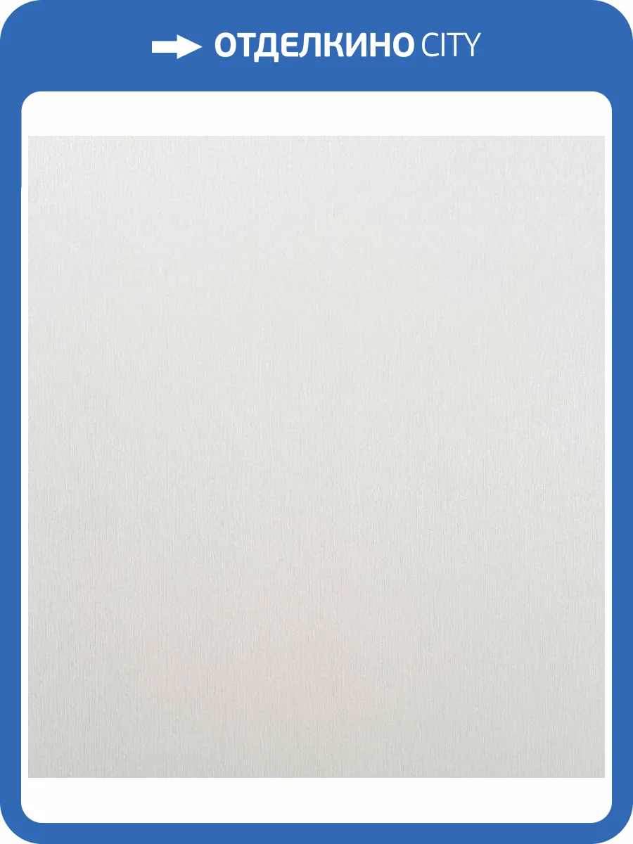 Обои Артекс New Look 7 11028-04 фото 2