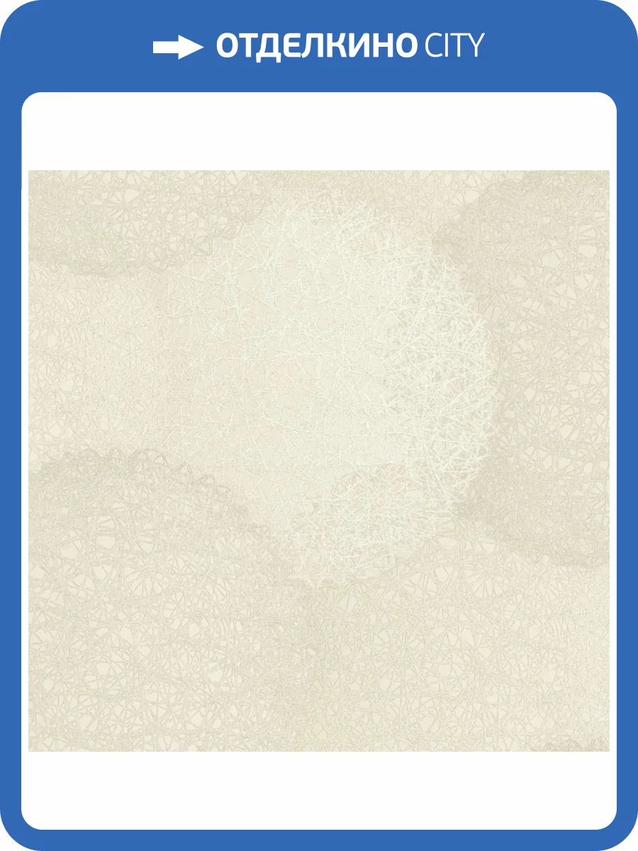 Обои Monte Solaro Samui 2 9317-01 фото 2