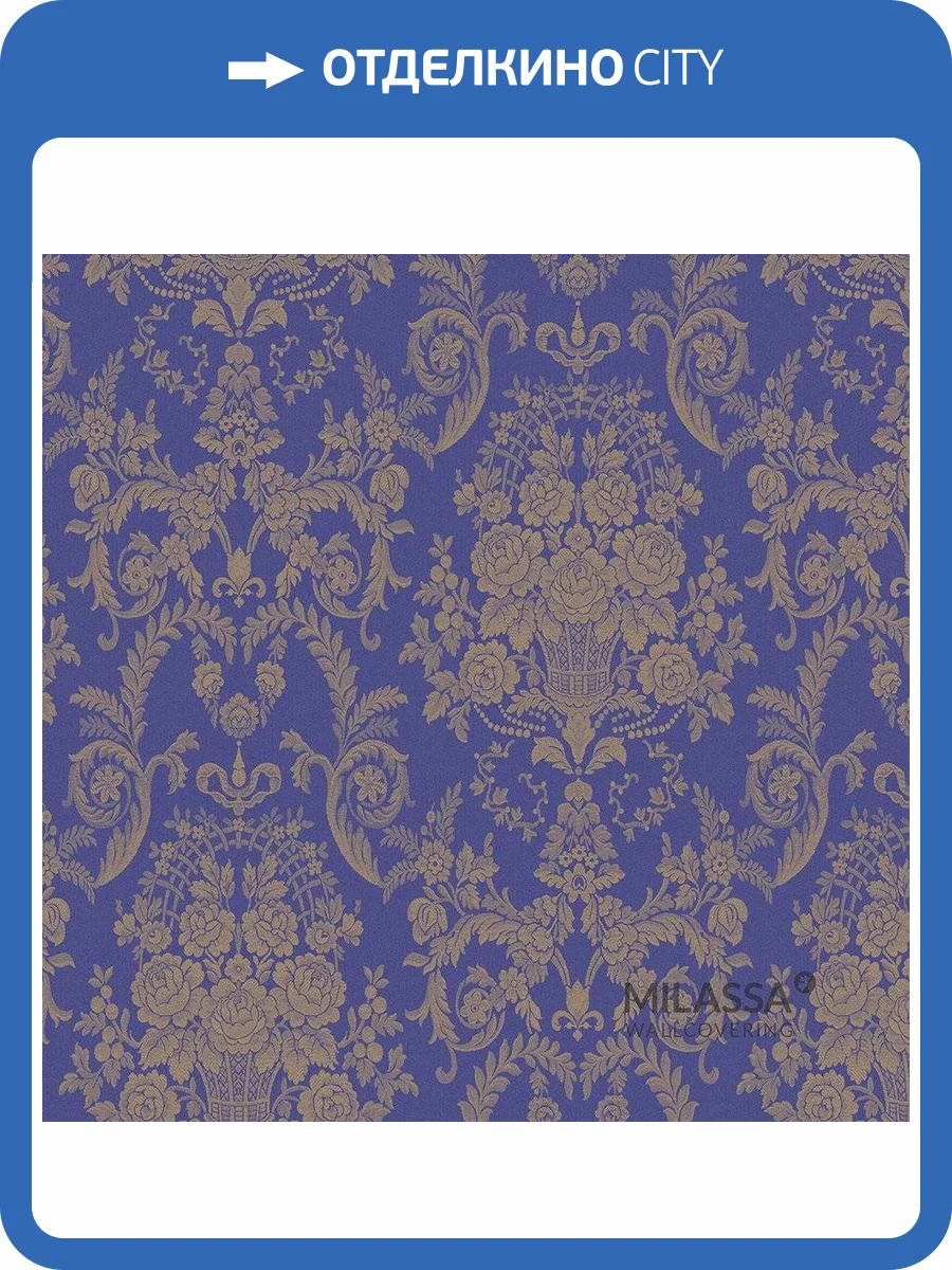 Обои флизелиновые Milassa Flos Flos 8 021 фото 3