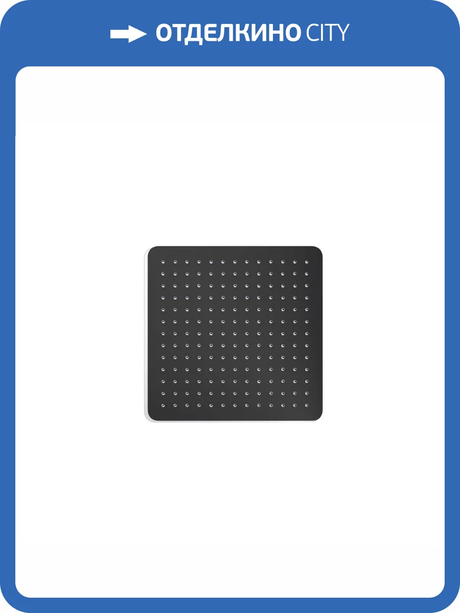 Верхний душ Excellent Slim AREX.3022BL черный матовый, 20 см фото 3