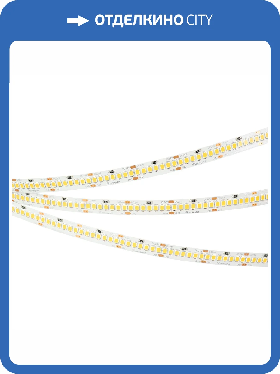Лента светодиодная Arlight Rt 022648_2 фото 7