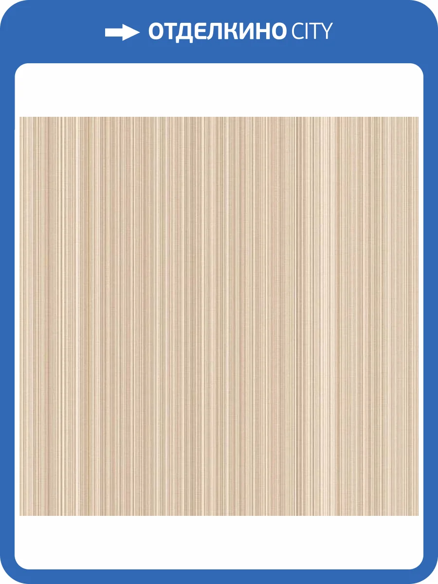 Обои флизелиновые Aura Natural Fx G67475 фото 2