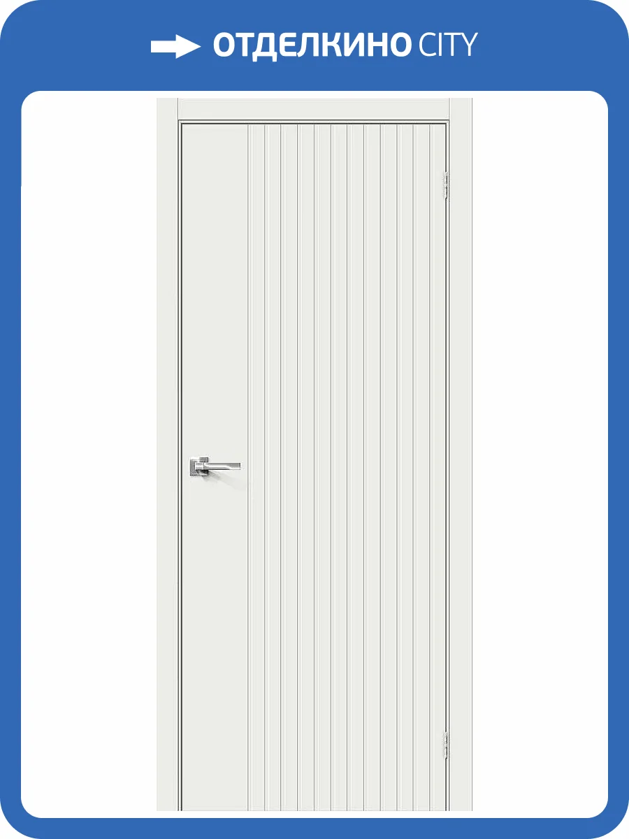 Межкомнатная дверь Bravo 146-0533 Граффити-32 Super White 200x90 фото 2