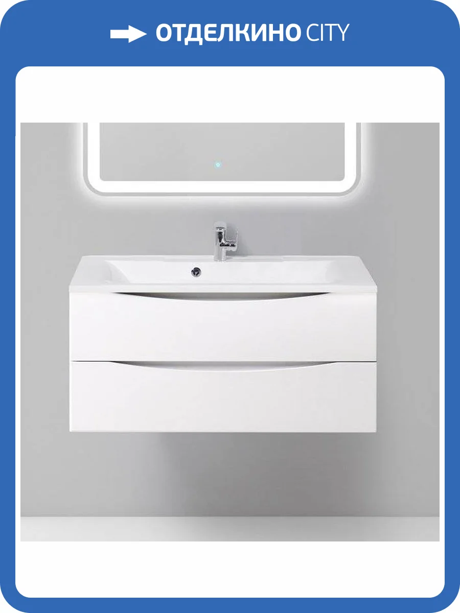 Тумба с раковиной BelBagno Marino 100 bianco lucido, подвесная фото 6