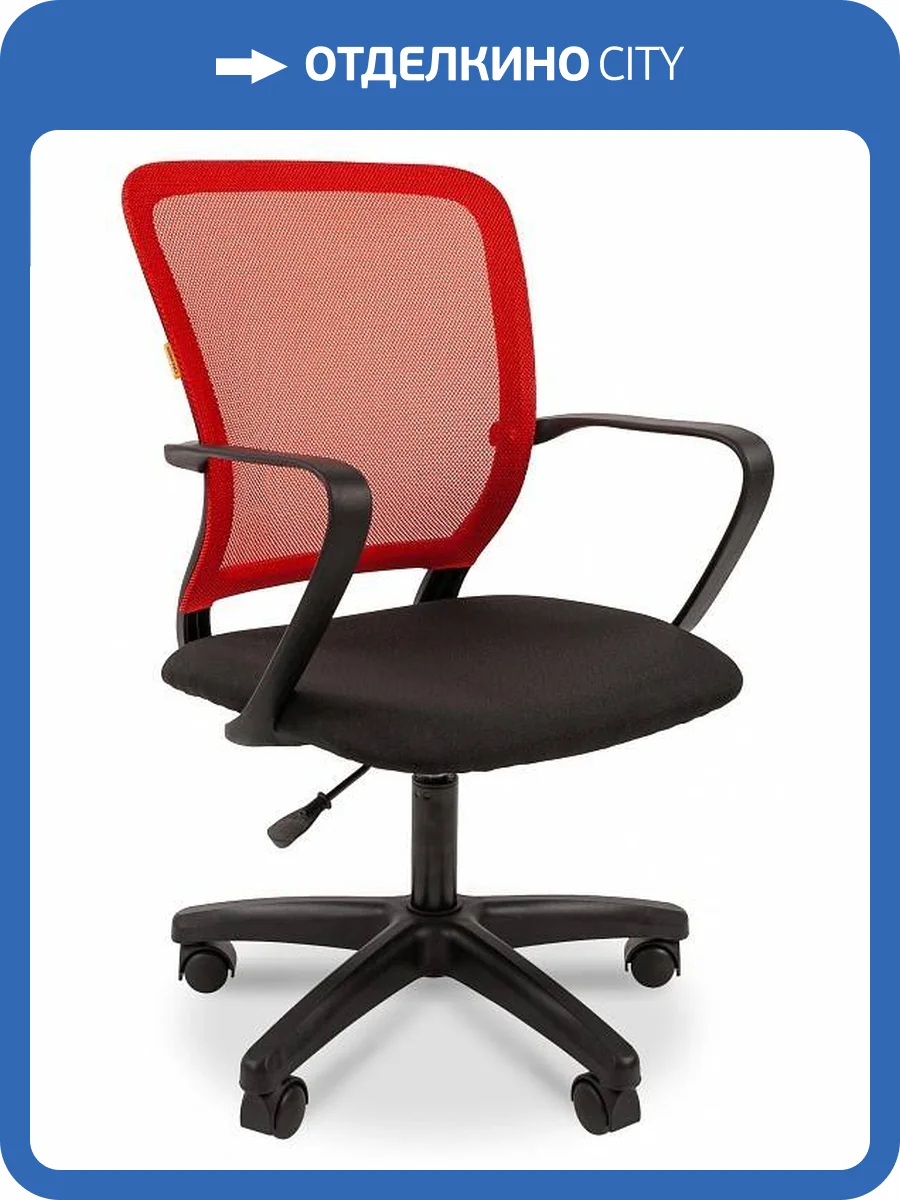 Кресло компьютерное Chairman 698 LT 00-07065240, 7065240 Красный фото 6