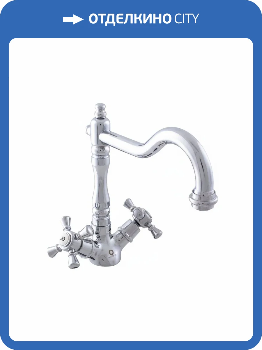 Смеситель для кухни Rav Slezak Morava Retro MK320.5/8 хром фото 5