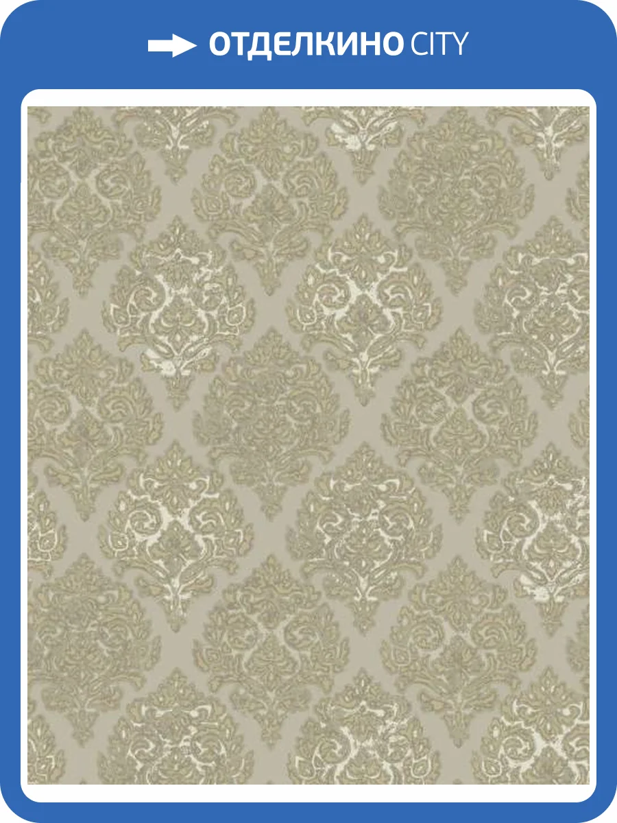 Обои Galerie Lustre MT2022 фото 2