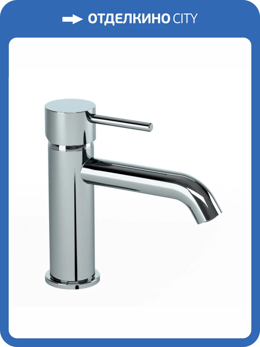 Смеситель для раковины Paini Cox 78CR205O хром фото 6