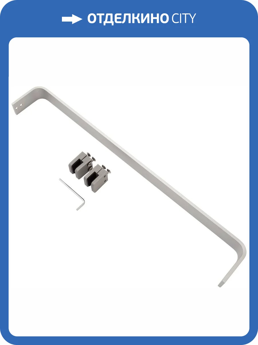 Навесной полотенцедержатель Allen Brau Infinity 8.21007.BA брашированный алюминий фото 3