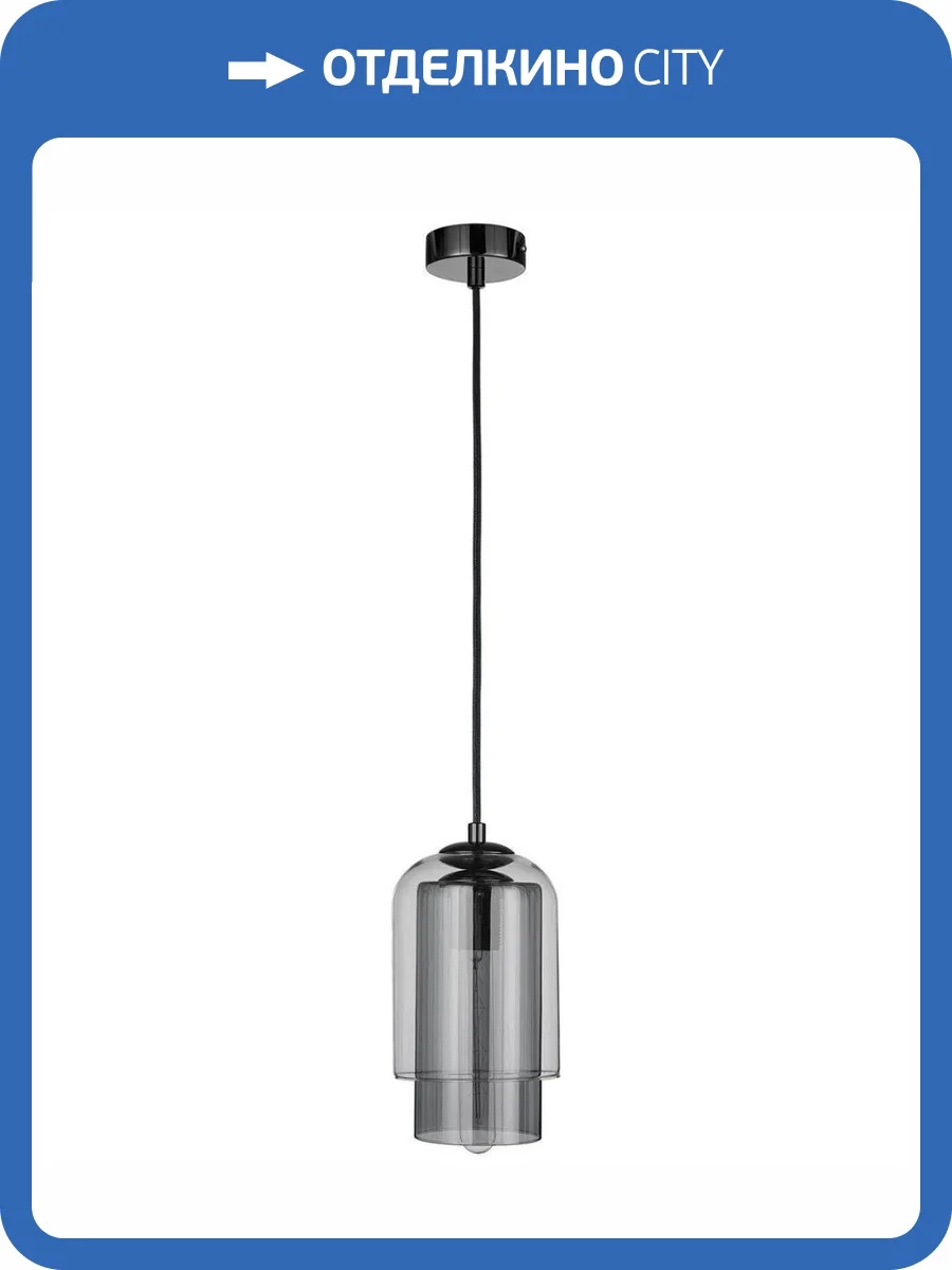 Подвесной светильник 33 Идеи PND105.01.16DC3.003.DC-M16GT фото 4