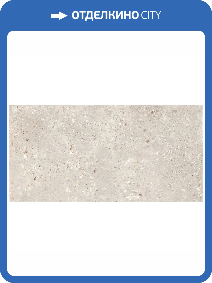 Керамогранит Ocean ceramic Gemstone Steel 60x120 фото 2