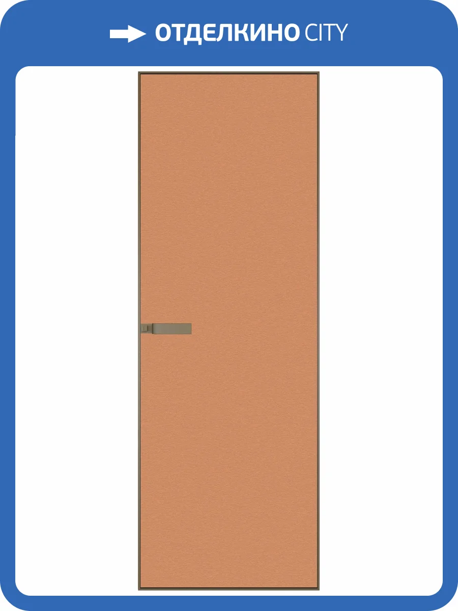 Межкомнатная дверь Profil Doors 1 AGN цвет профиля Шампань, алюминиевая панель медь 800x2000 фото 2