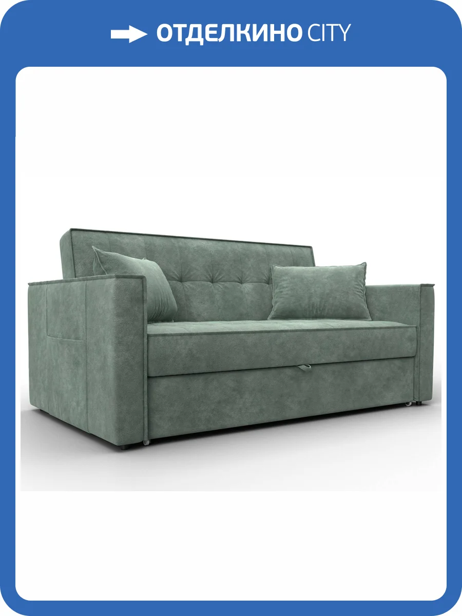 Диван прямой Лига Диванов Лига-104 (140) 134865 Зеленый фото 11