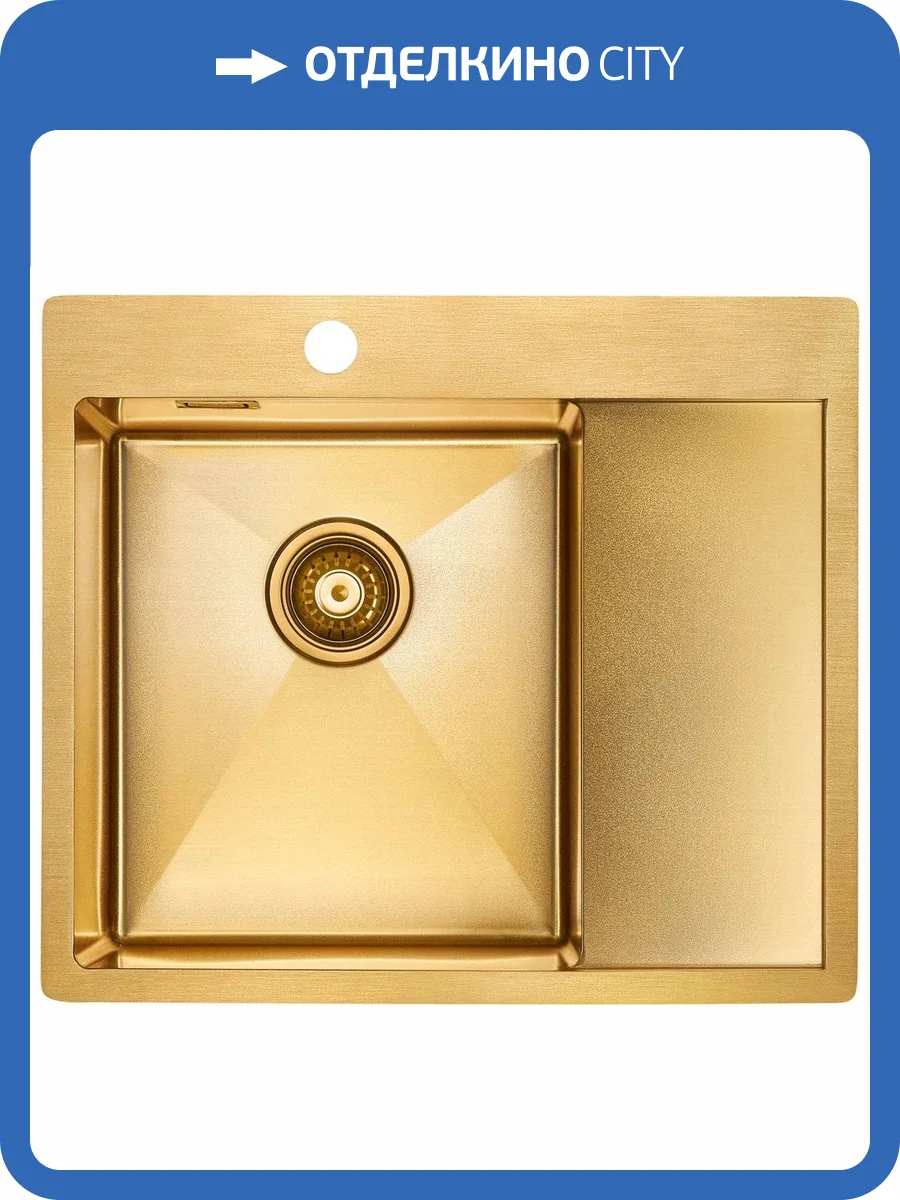 Мойка кухонная Paulmark Alster PM825951-BGL брашированное золото L фото 5