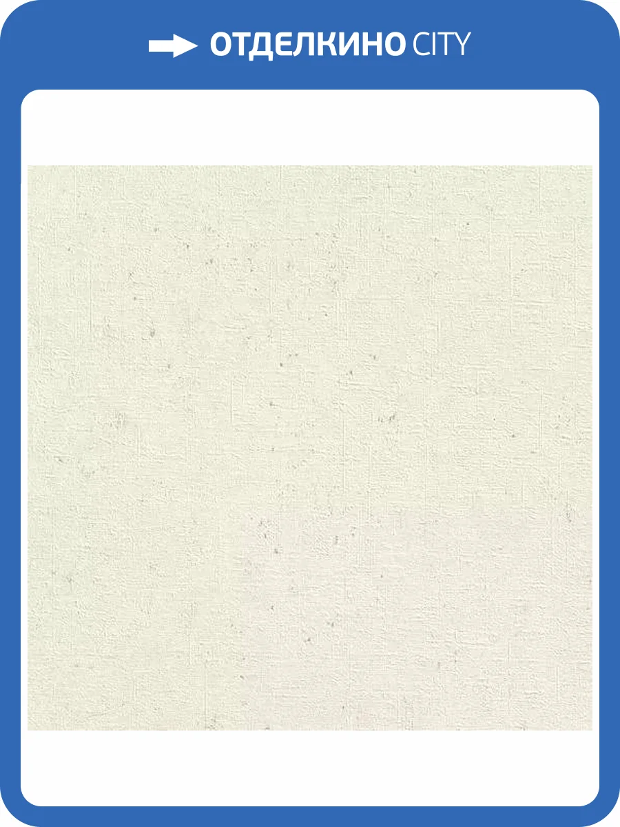 Обои Rasch Beltesto 520828 фото 2