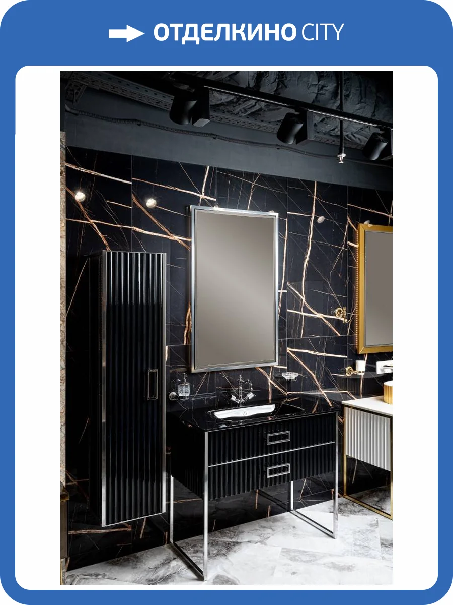 Зеркало Armadi Art Monaco 566-BCR с подсветкой 70x110 см глянец черная хром фото 2